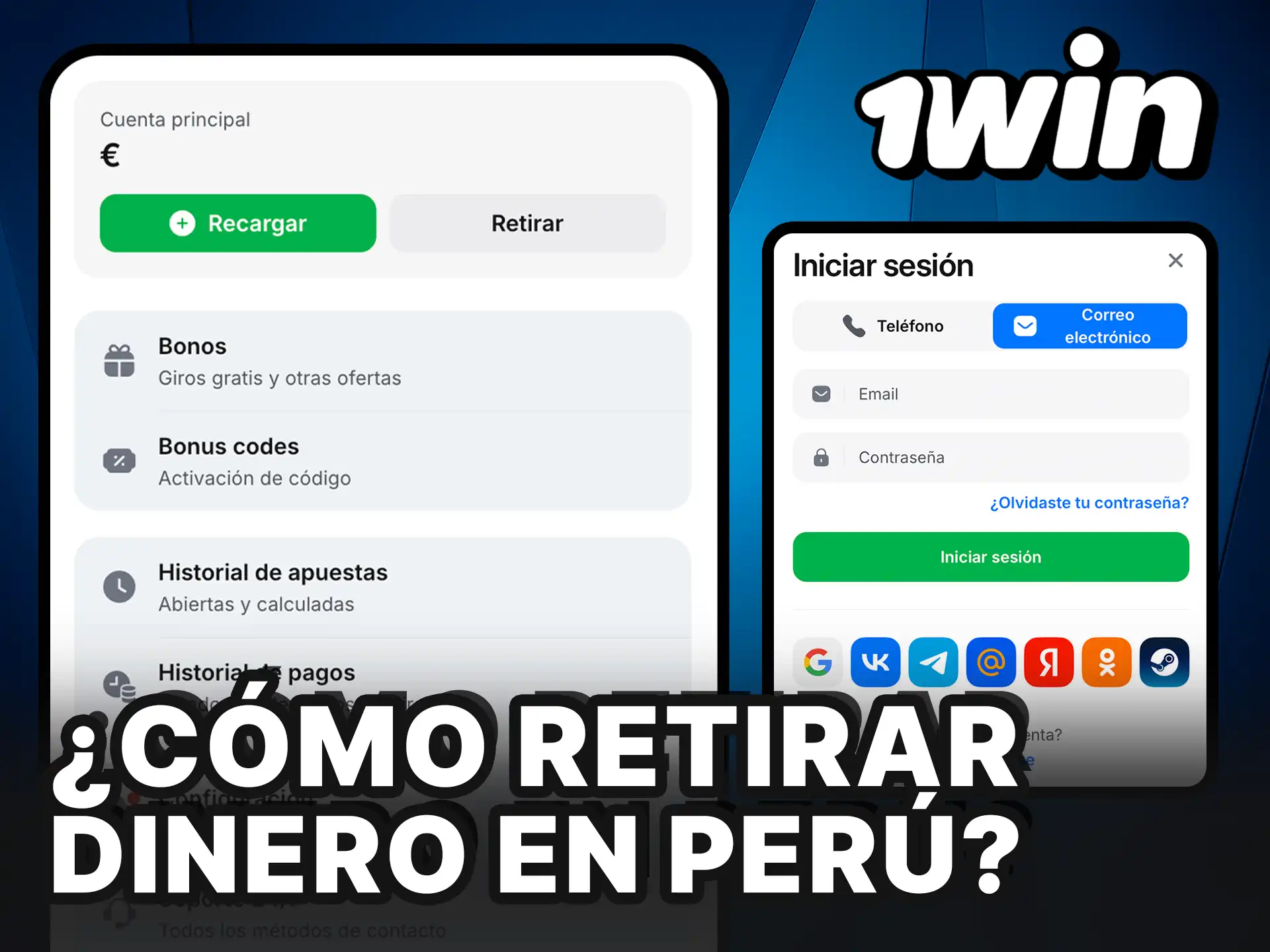 Cómo retirar dinero de 1Win en Perú fácilmente.